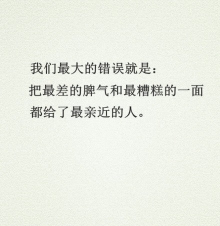 还得是你啊是什么梗_还得是你啊是什么梗_还得是你啊是什么梗