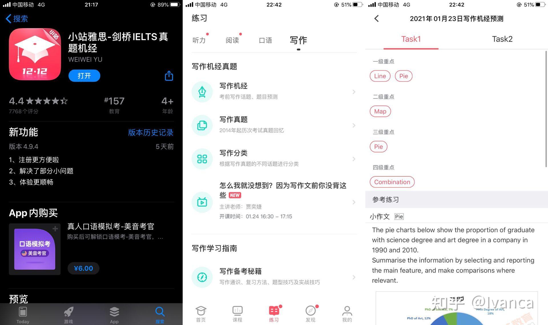 逼逼软件_逼逼软件_逼逼软件