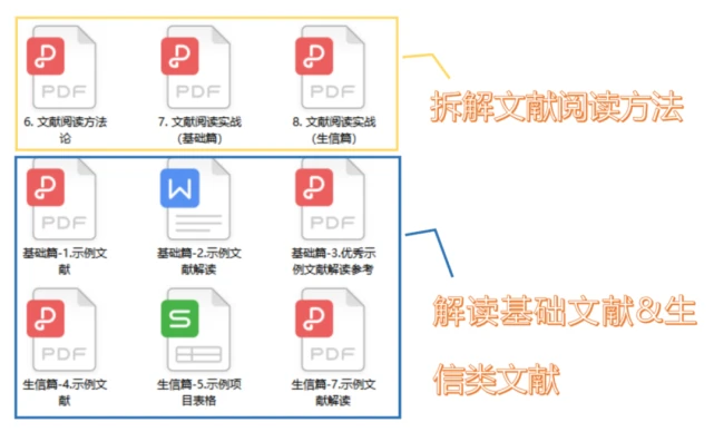 逼逼软件_逼逼软件_逼逼软件