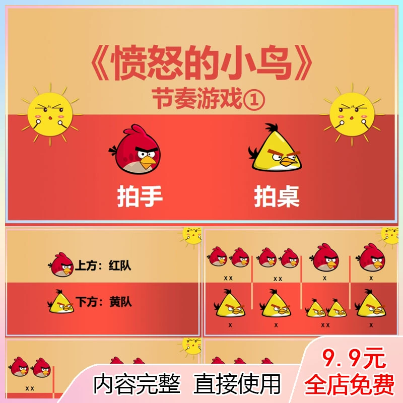 樱音_樱音未来原来的样子_樱音中文翻唱