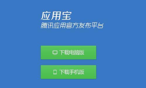 截图宝app下载_微商截图宝下载_截图宝下载苹果版