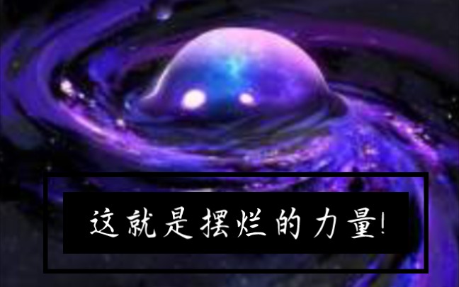 原神解除炮闩的保险机_原神解除炮闩的保险机_原神解除炮闩的保险机