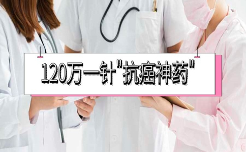 原神解除炮闩的保险机_原神解除炮闩的保险机_原神解除炮闩的保险机