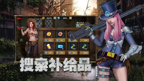 末日丧尸_末日丧尸小说十大巅峰之作_末日丧尸沙雕动画