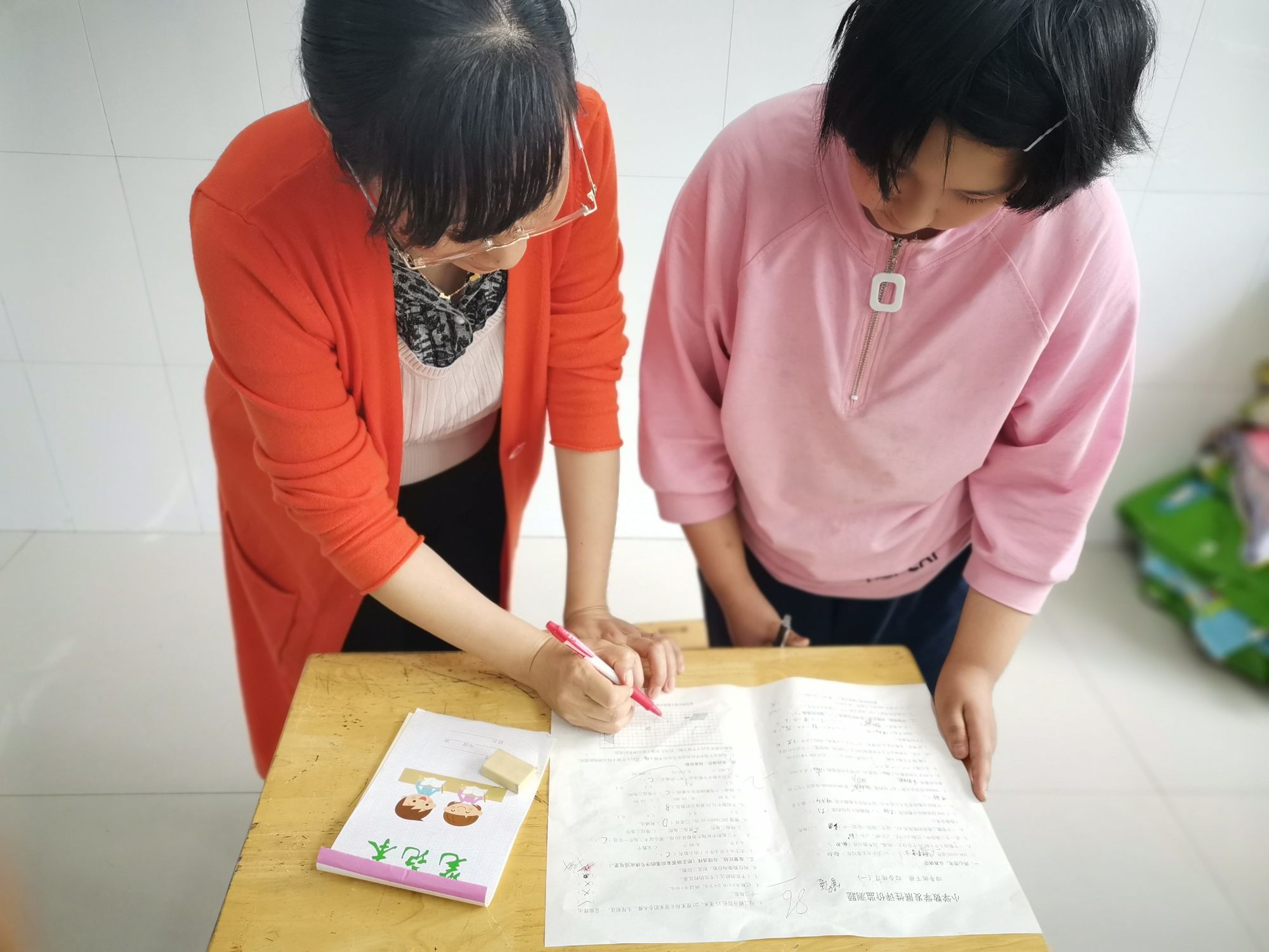 作业快对下载_作业快对下载_作业快对下载