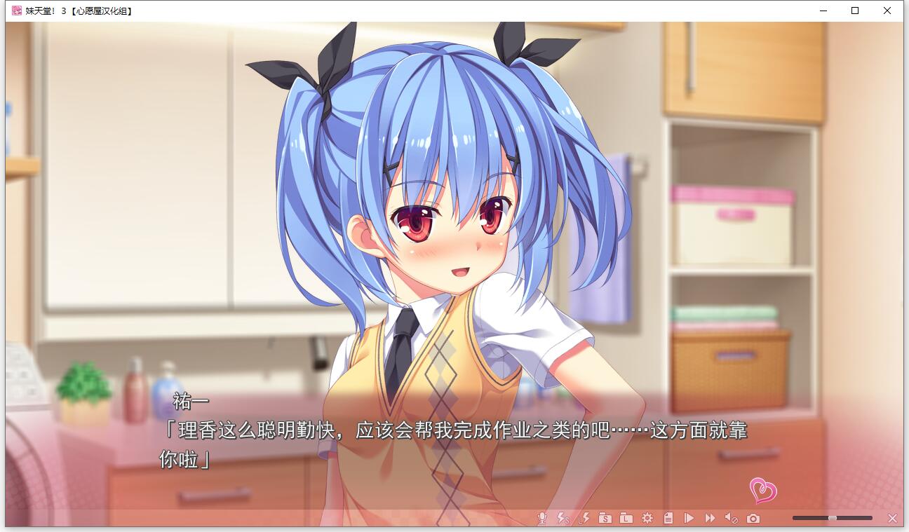 迷妹漫画_迷妹漫画_迷妹漫画