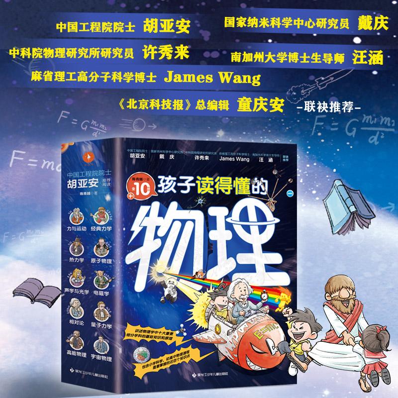 学**通怎么查重_学**通怎么查重_学**通怎么查重