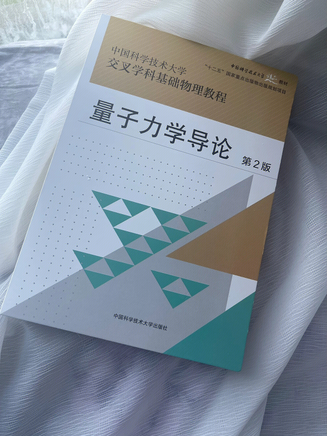 学**通怎么查重_学**通怎么查重_学**通怎么查重