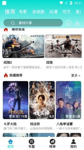 小刀影院_小刀影院_小刀影院
