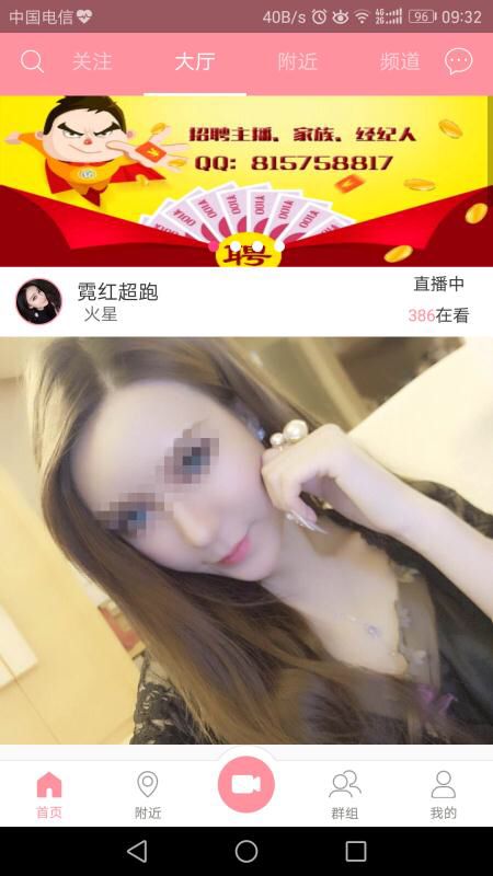 午夜直播平台_午夜直播平台_午夜直播平台