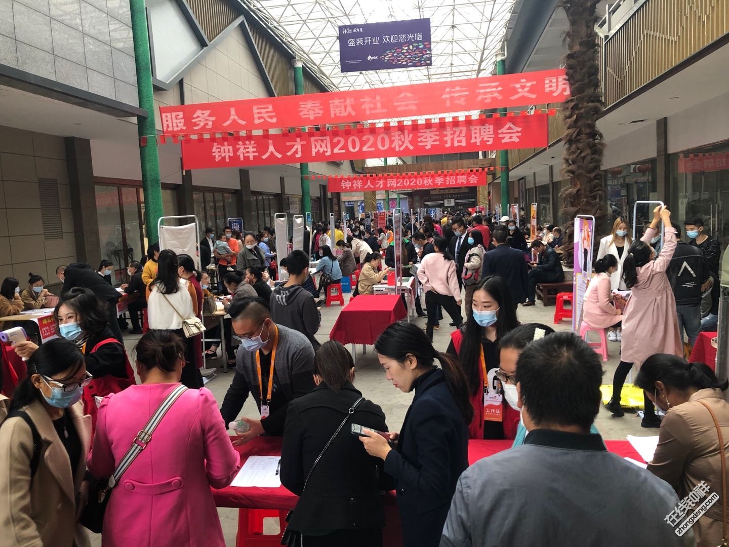 长治人才网_长治人才市场网_长治人才网地址