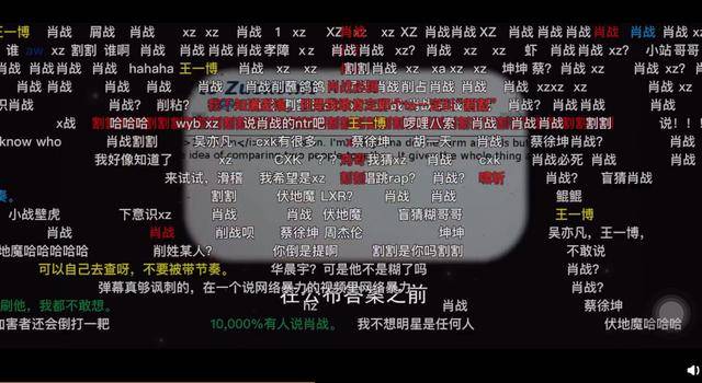 弹幕中文网_弹幕中文最新最近更新_最近最新中文弹幕