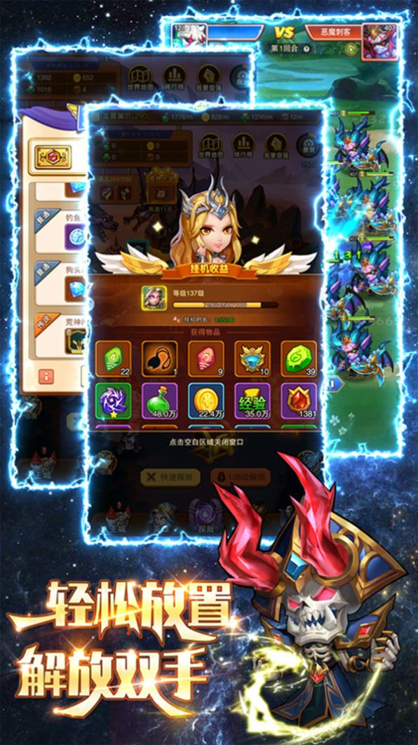 魅魔是什么游戏人物_魅魔手游有哪些游戏_关于魅魔的游戏