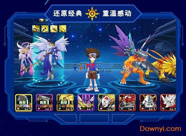 超武进化-突破束缚，重塑命运——超越极限，武器进化
