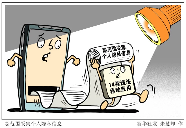 免费永久性黄漫画网站_免费永久性黄漫画网站_免费永久性黄漫画网站