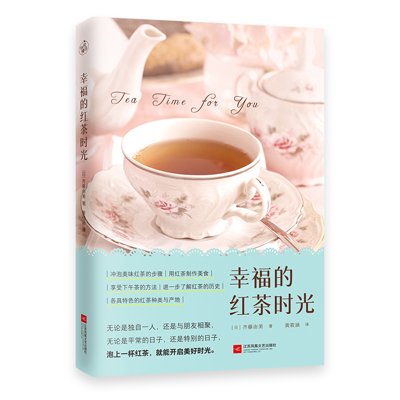 休闲女孩头像_休闲女孩_休闲女孩简笔画