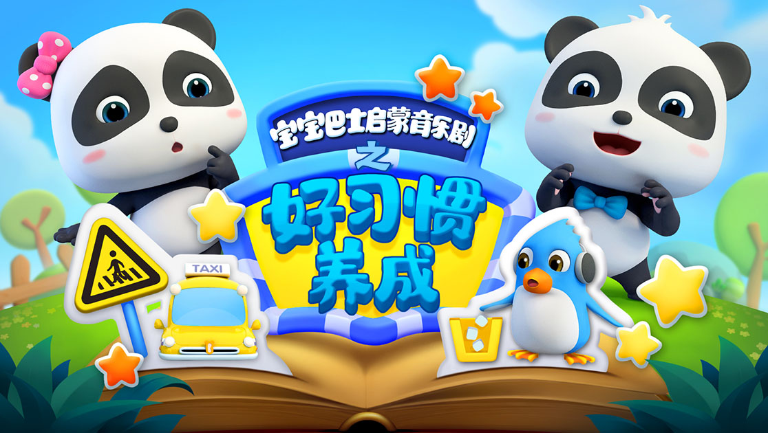 奇领网_51领啦网领折_领奇网站