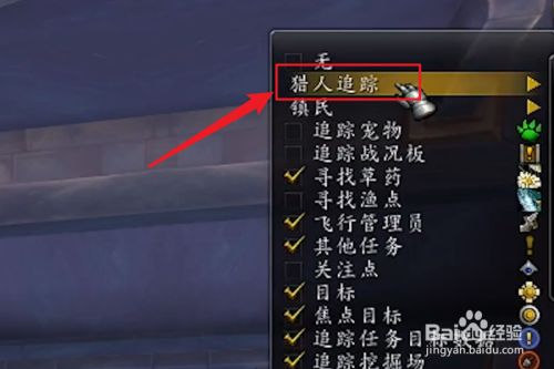 超级间谍猎人视频_间谍猎人fc_超级间谍猎人