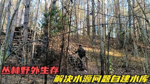 生存战争闹翻天_生存战争变身模组_生存战争惊变100天