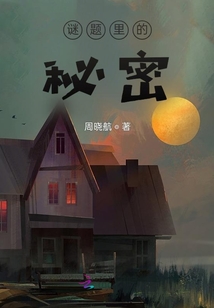 白鲨游戏解说_白鲨手游_大白鲨的游戏