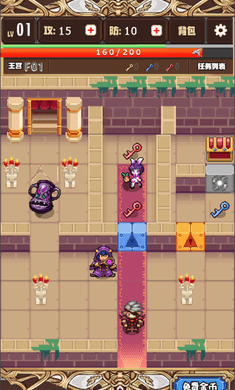 勇士闯魔城_勇士闯魔城手游_勇士闯魔城gif