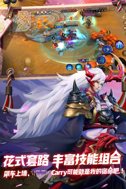 无尽战争下载_无尽战争游戏无限金币破解版_无尽的战争4