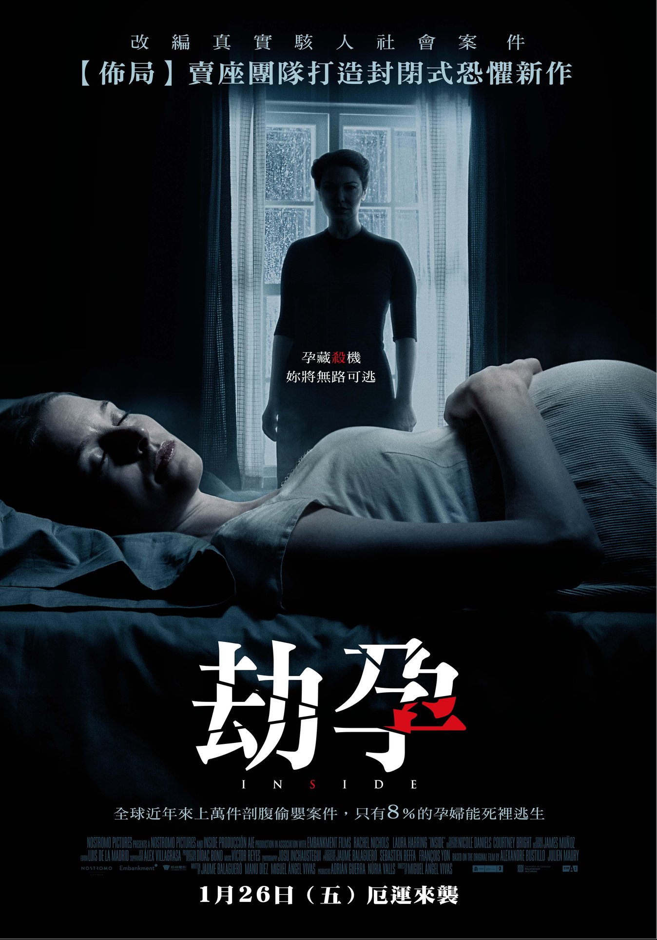 草莓影视在线观看视频_草莓影视在线观看视频_草莓影视在线观看视频