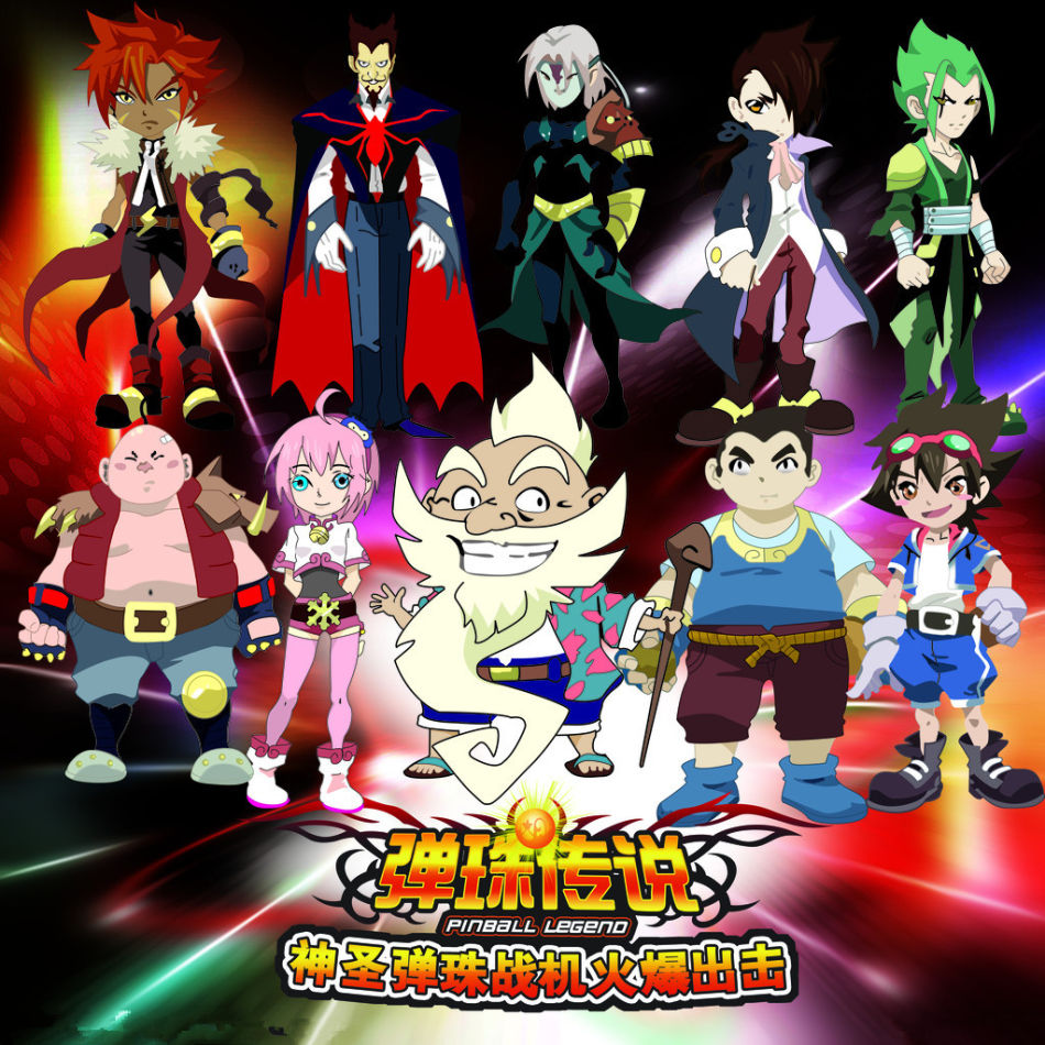 魔幻英雄传说_英雄传说1_魔兽rpg英雄传说