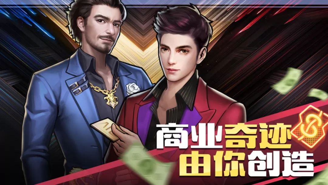 好玩的培养手机游戏_排行培养手机游戏的软件_手机培养游戏排行