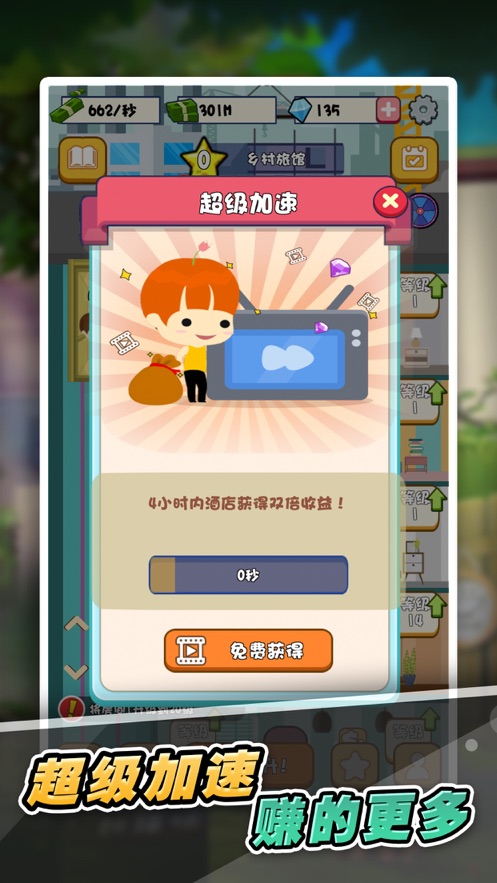 手机游戏好玩平台-如何选择一个多元化好玩的手机游戏平台