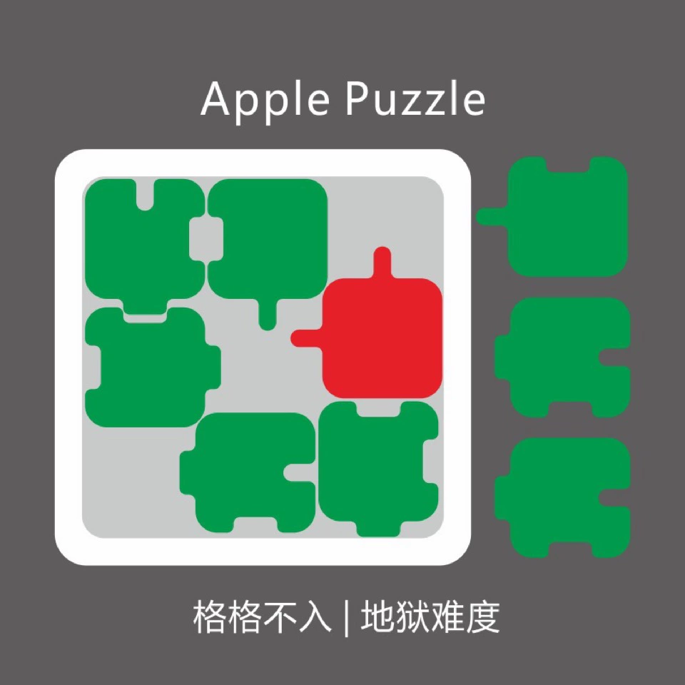 手机屏幕解锁小游戏有哪些_手机锁屏小游戏怎么取消_解锁屏幕后弹出游戏空间