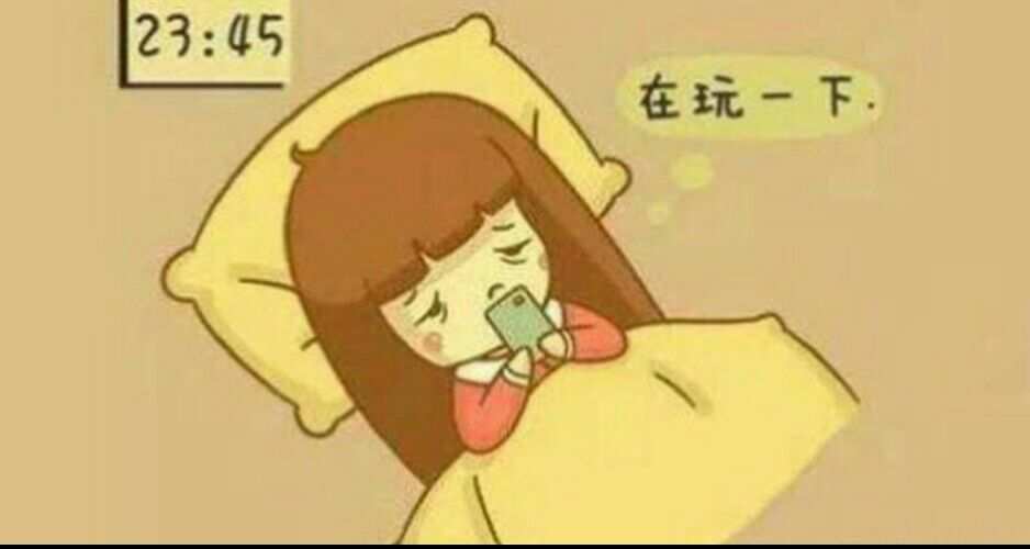 手机游戏睡眠_手机游戏睡眠_手机游戏睡眠