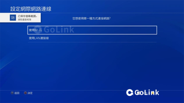 手机如何降低游戏ping-手机游戏ping降低攻略 手机如何降低游戏ping-手机游戏ping降低攻略
