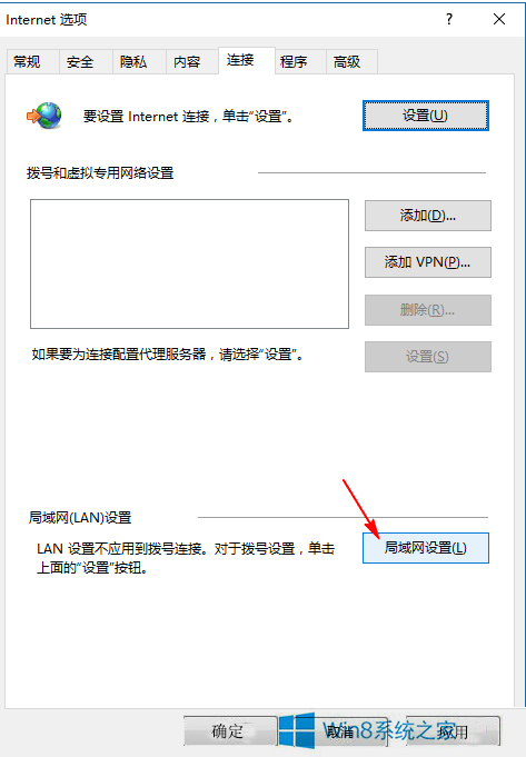 手机如何降低游戏ping_降低手机游戏延时_如何降低手游ping值