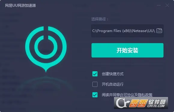 降低手机游戏延时_手机如何降低游戏ping_如何降低手游ping值