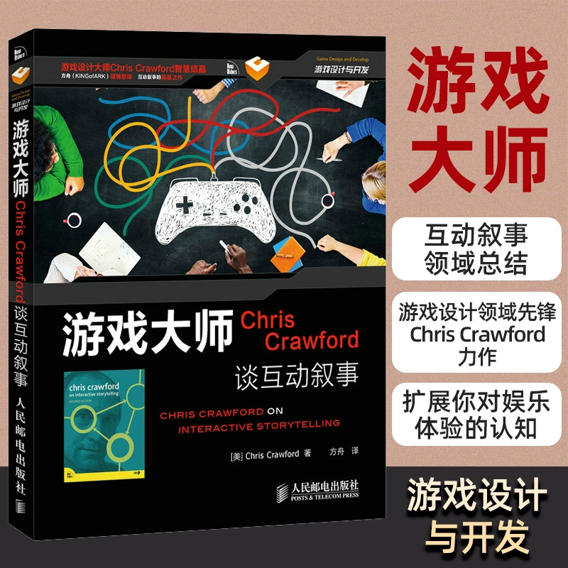 手机游戏小屏幕怎么弄_手机上的手机小游戏_手机游戏小窗口模式在哪里设置
