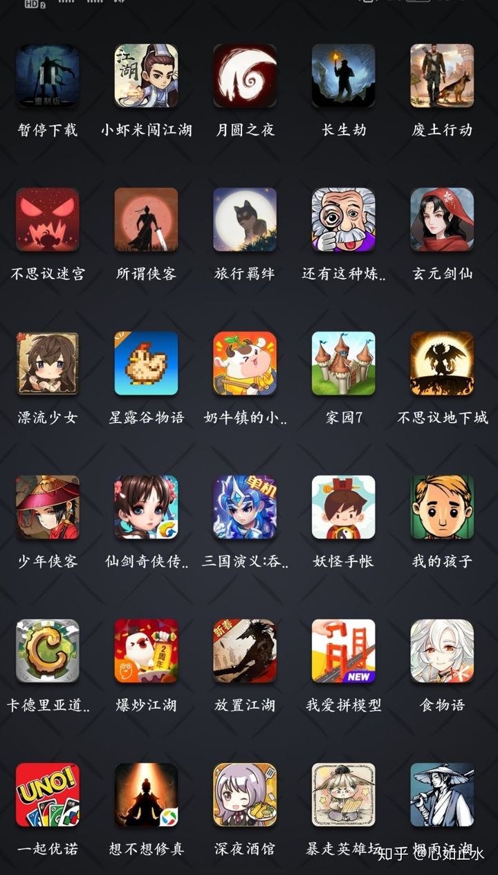 游戏过载是什么意思_手机游戏过载_游戏过载