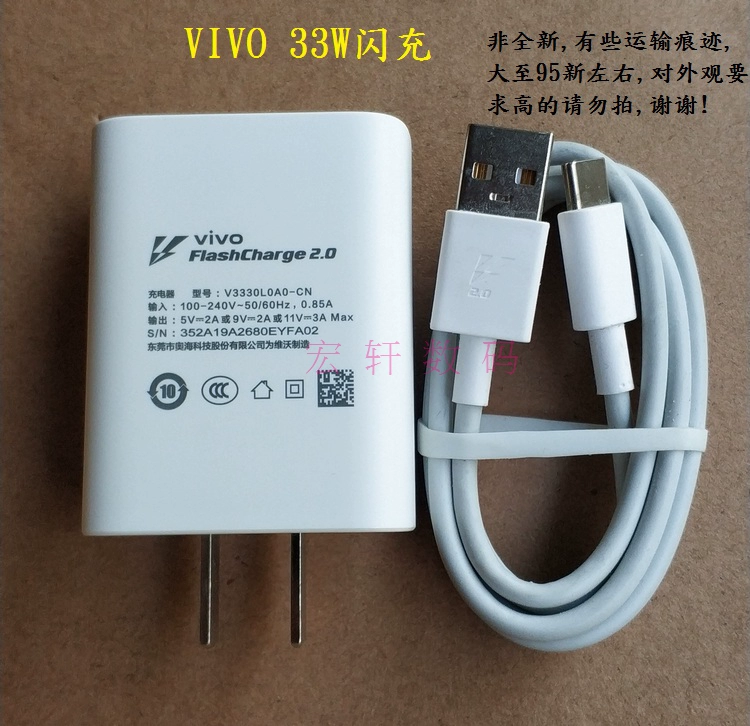 充电时打游戏_手机玩游戏时充不上电_充电时候玩游戏