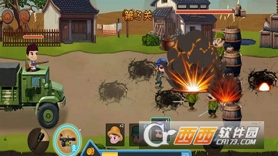 游戏鬼子打手机怎么玩_鬼子玩游戏_手机游戏打鬼子的游戏