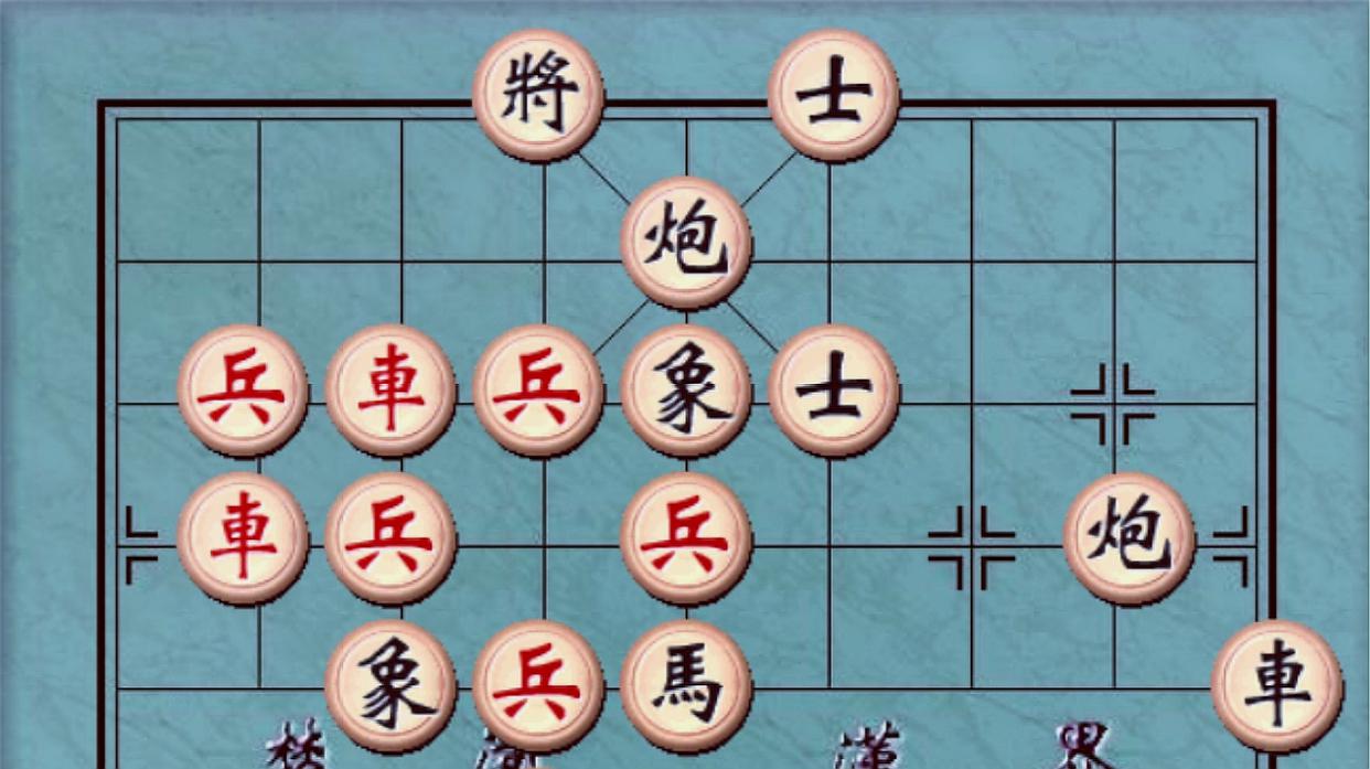 象棋游戏手机版单机_象棋手机游戏推荐_手机象棋的游戏
