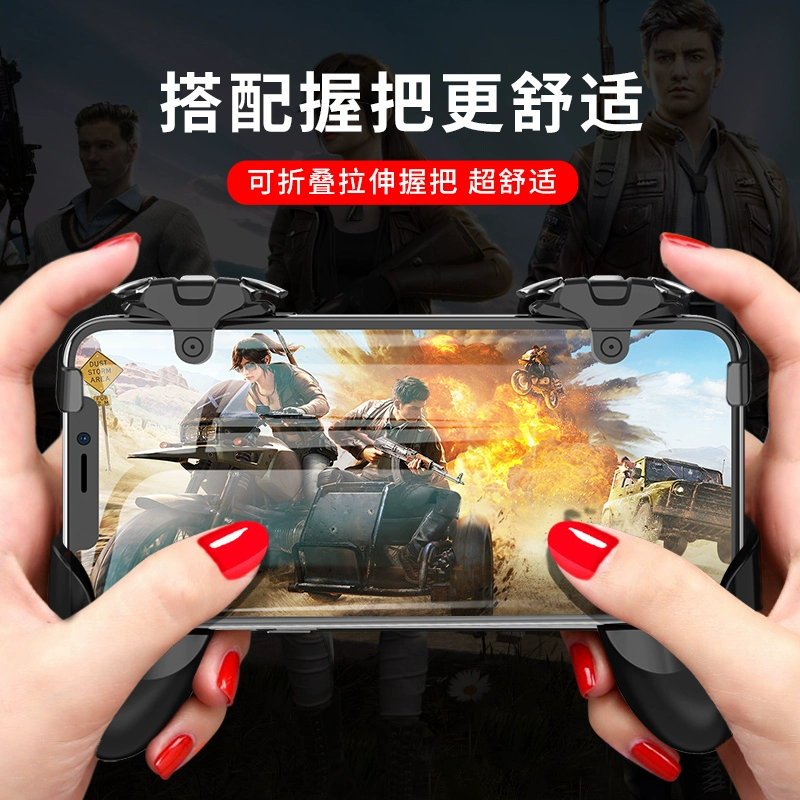 能吃鸡的一体机_手机一体机如何玩吃鸡游戏_可以玩吃鸡的一体机要多少钱