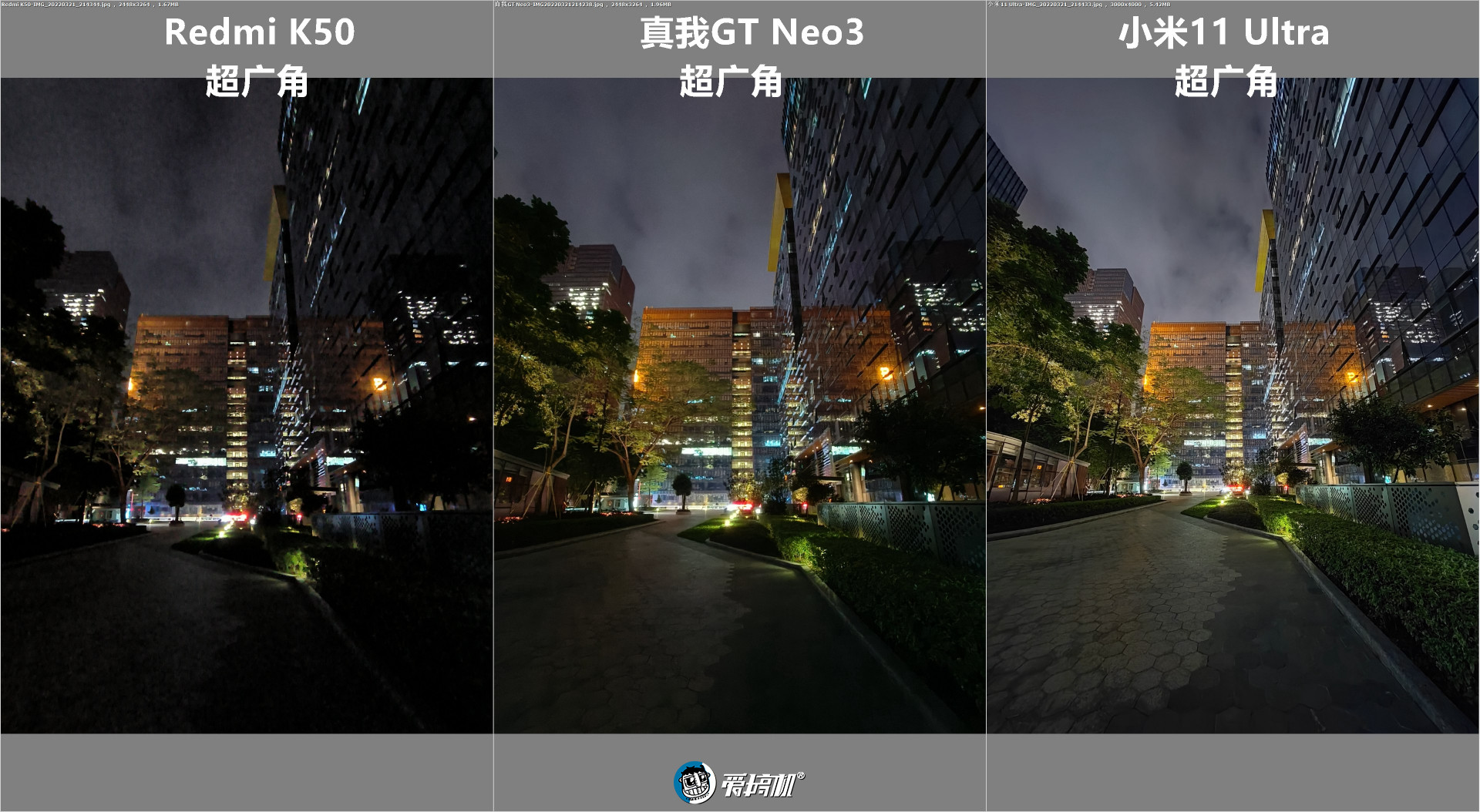 真我手机游戏是什么服_真我v11是游戏手机吗_真我手机游戏是哪个渠道服