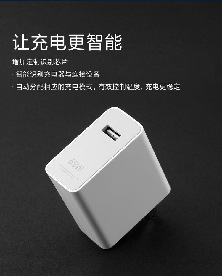 手机玩游戏充电器好不好-手机游戏必备装备,充电器选哪个好? 手机玩游戏充电器好不好-手机游戏必备装备,充电器选哪个好?