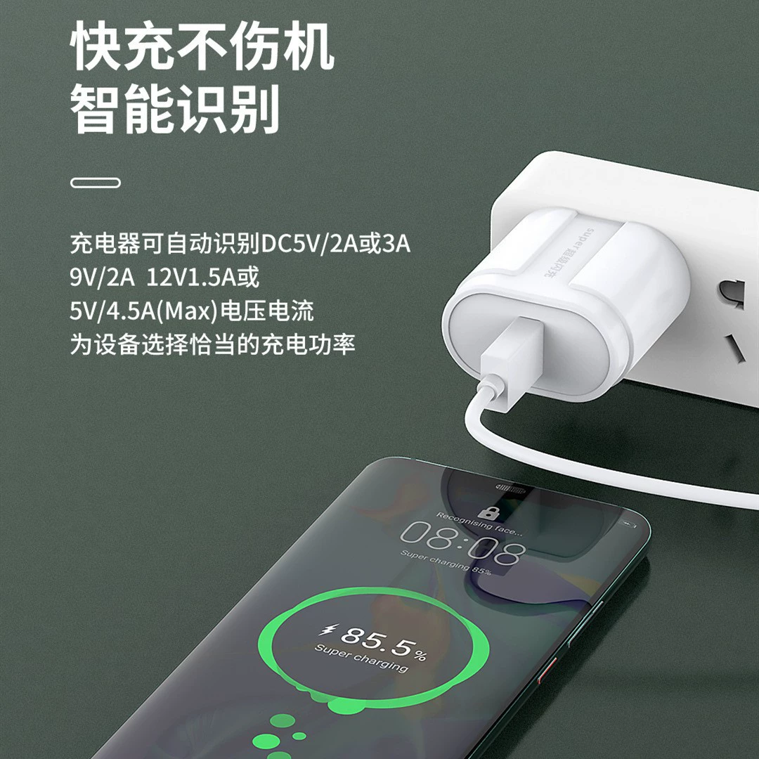 手机玩游戏充电器好不好_好充电器玩手机游戏会怎么样_好充电器玩手机游戏有影响吗