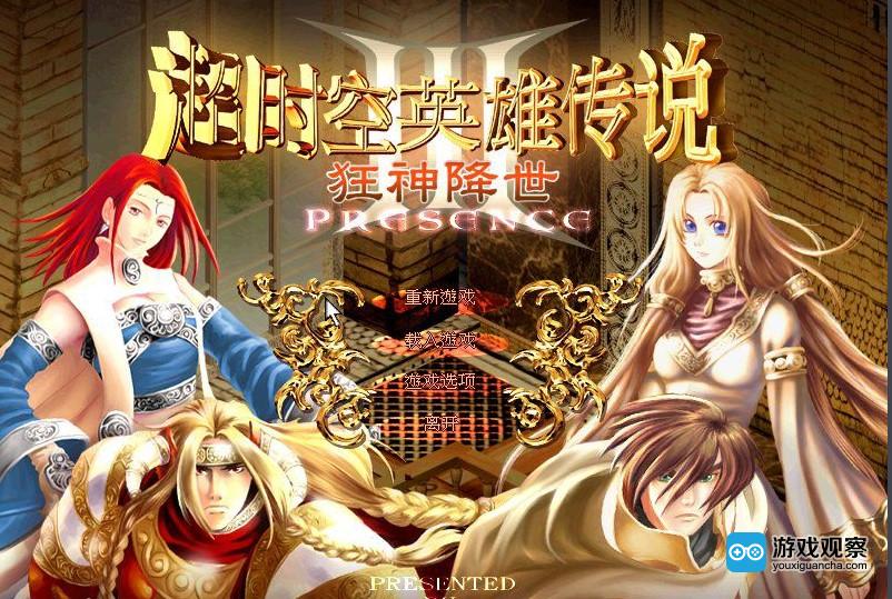 正版手机游戏赚钱_正版手机游戏app_正版手机arpg游戏