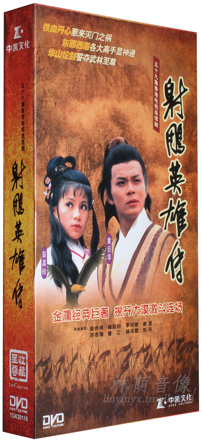 正版手机arpg游戏_正版手机游戏赚钱_正版手机游戏app