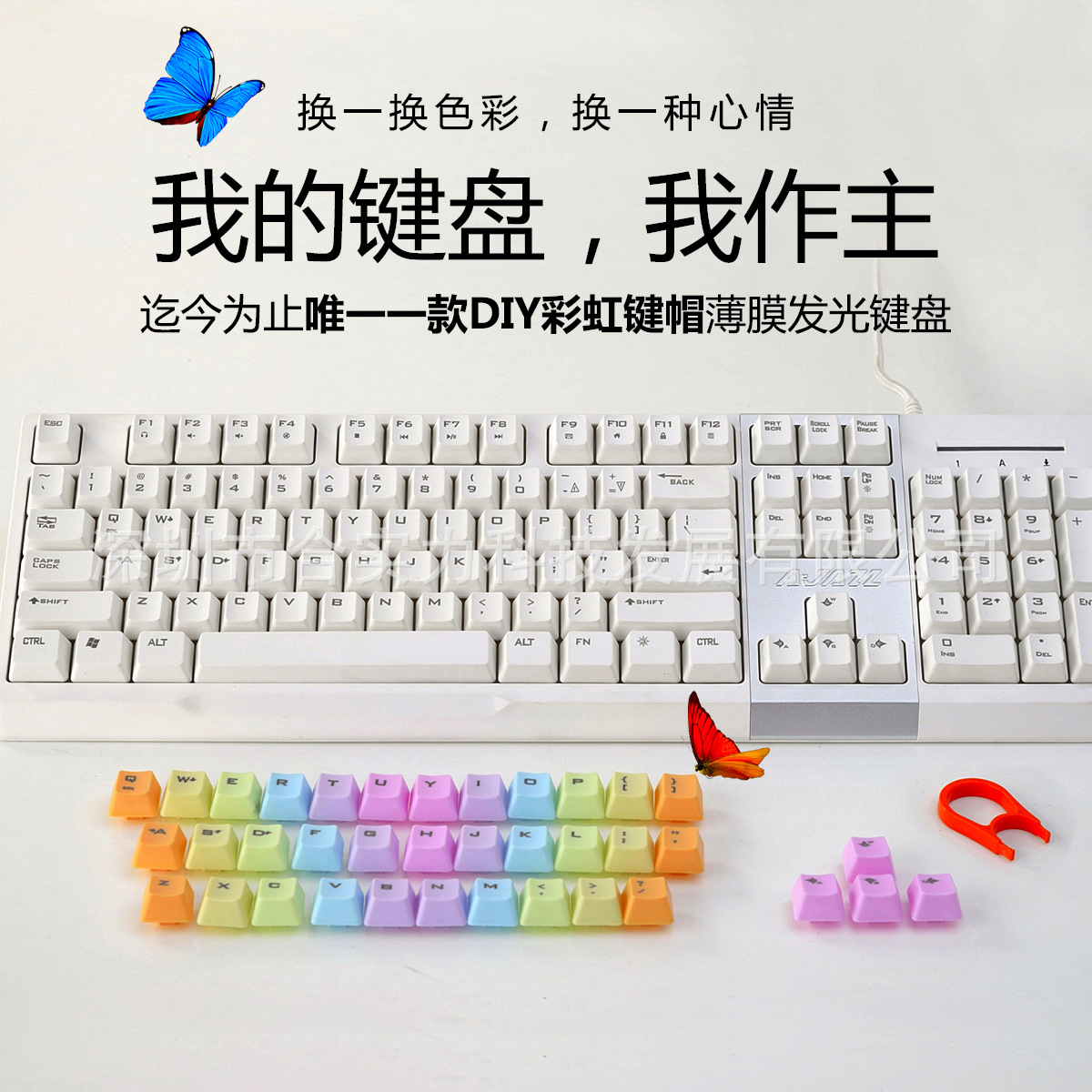 键盘手机的游戏_手机游戏可以用键盘吗_手机游戏键盘能玩什么游戏