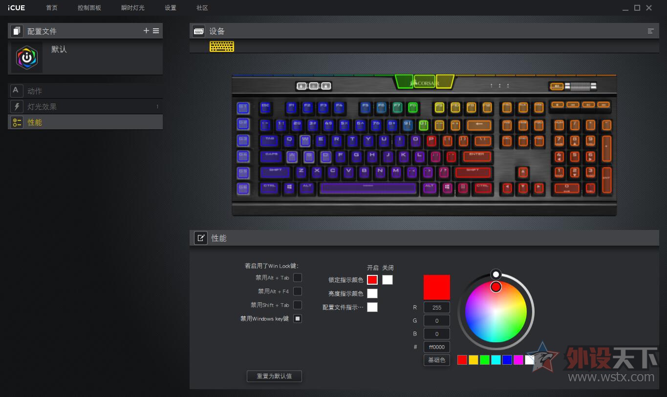 键盘手机的游戏_手机游戏可以用键盘吗_手机游戏键盘能玩什么游戏