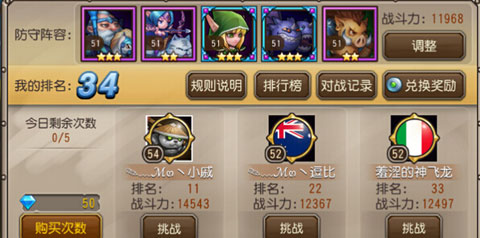 手机游戏投资_手机游戏平台to_平台手机游戏加盟