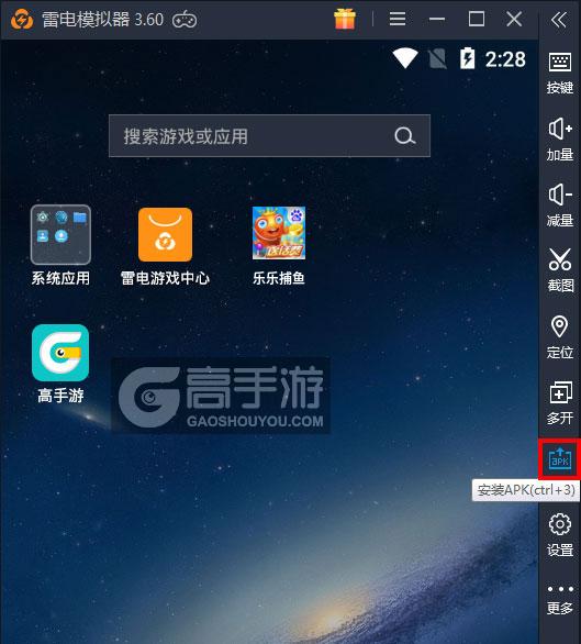 玩电脑手机游戏怎么玩_玩电脑手机游戏会卡吗_手机如何玩电脑游戏